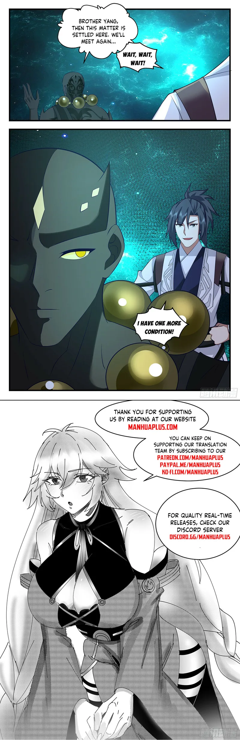 Page 12 of Chapter 3470