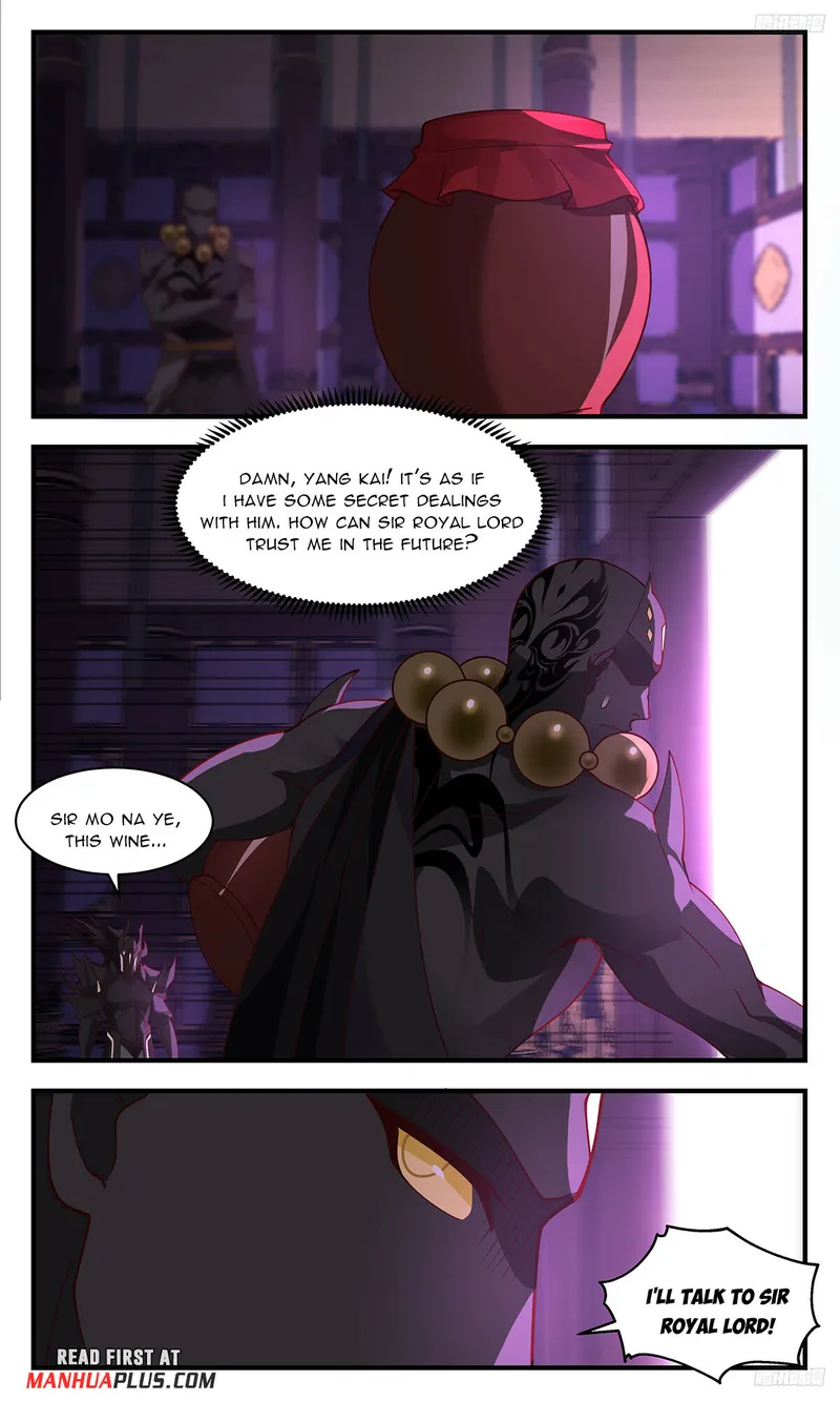 Page 9 of Chapter 3471