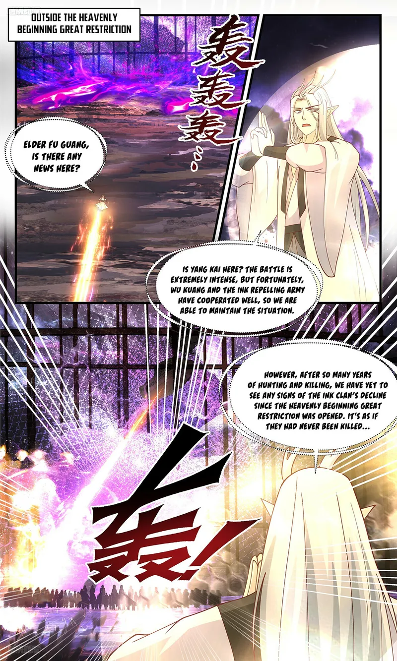 Page 4 of Chapter 3472