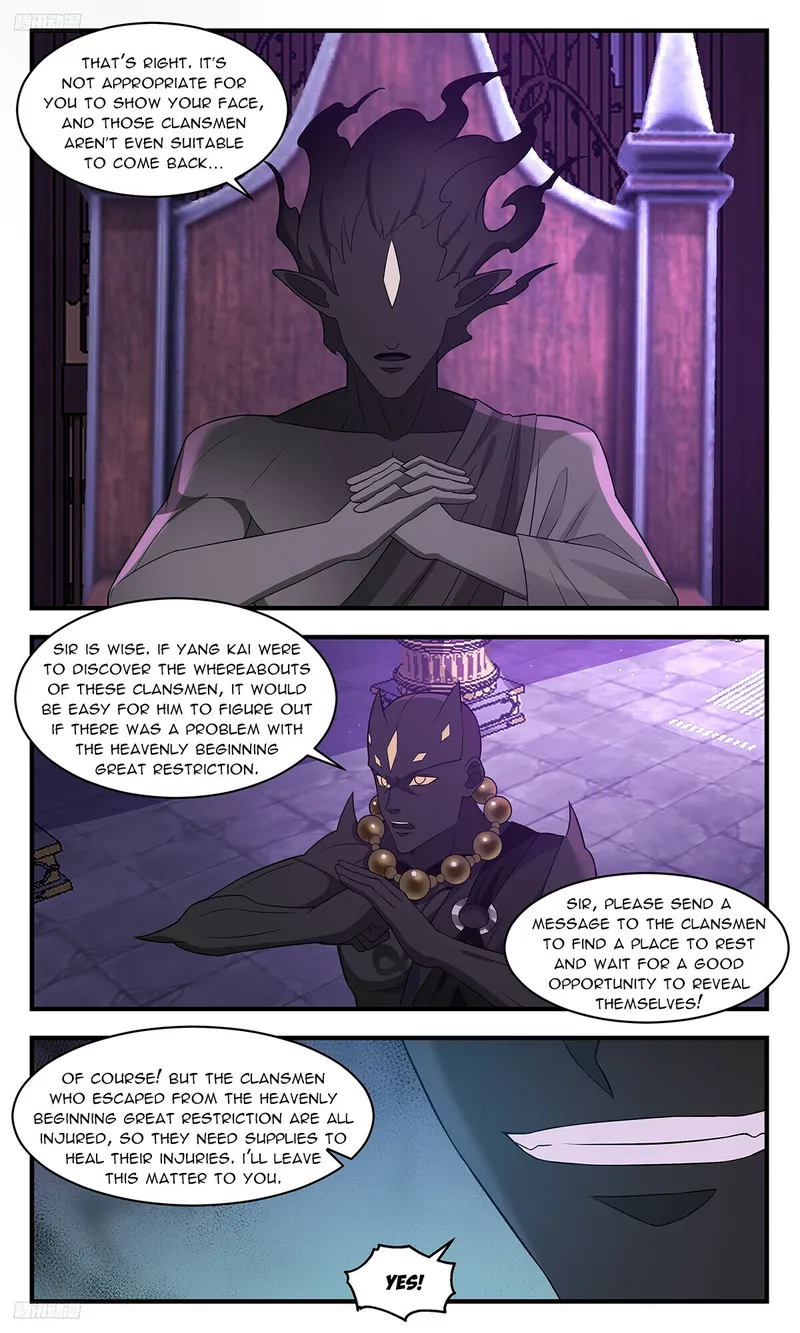 Page 4 of Chapter 3473