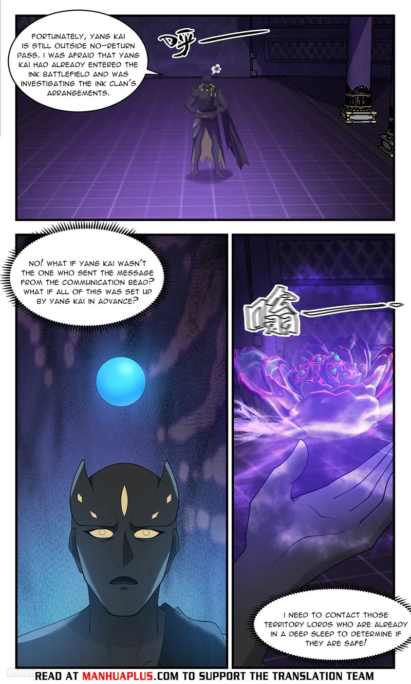 Page 10 of Chapter 3479