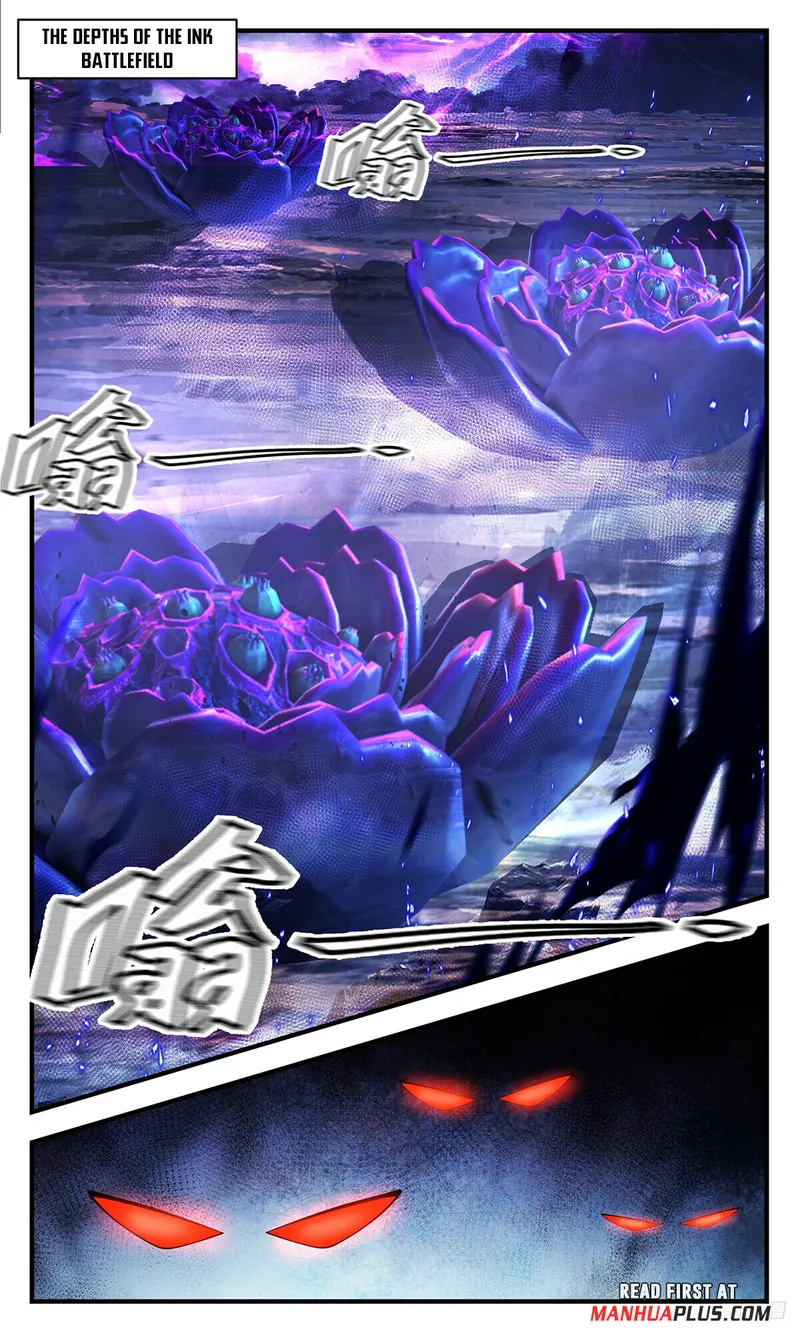 Page 11 of Chapter 3479