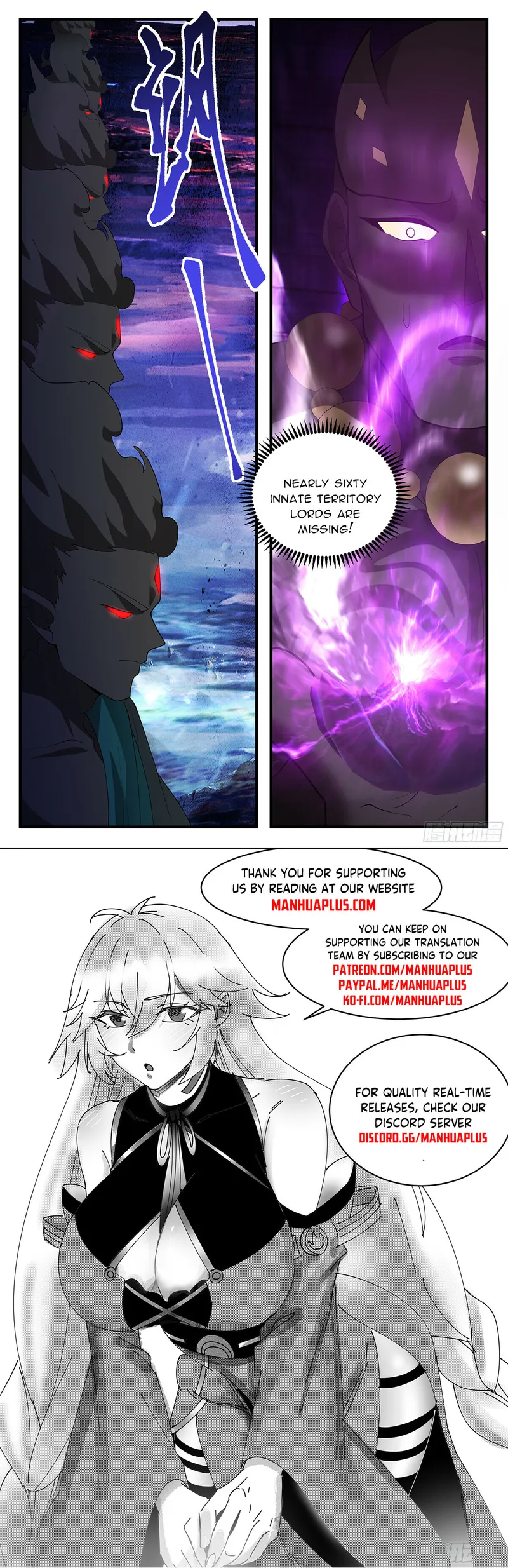Page 12 of Chapter 3479