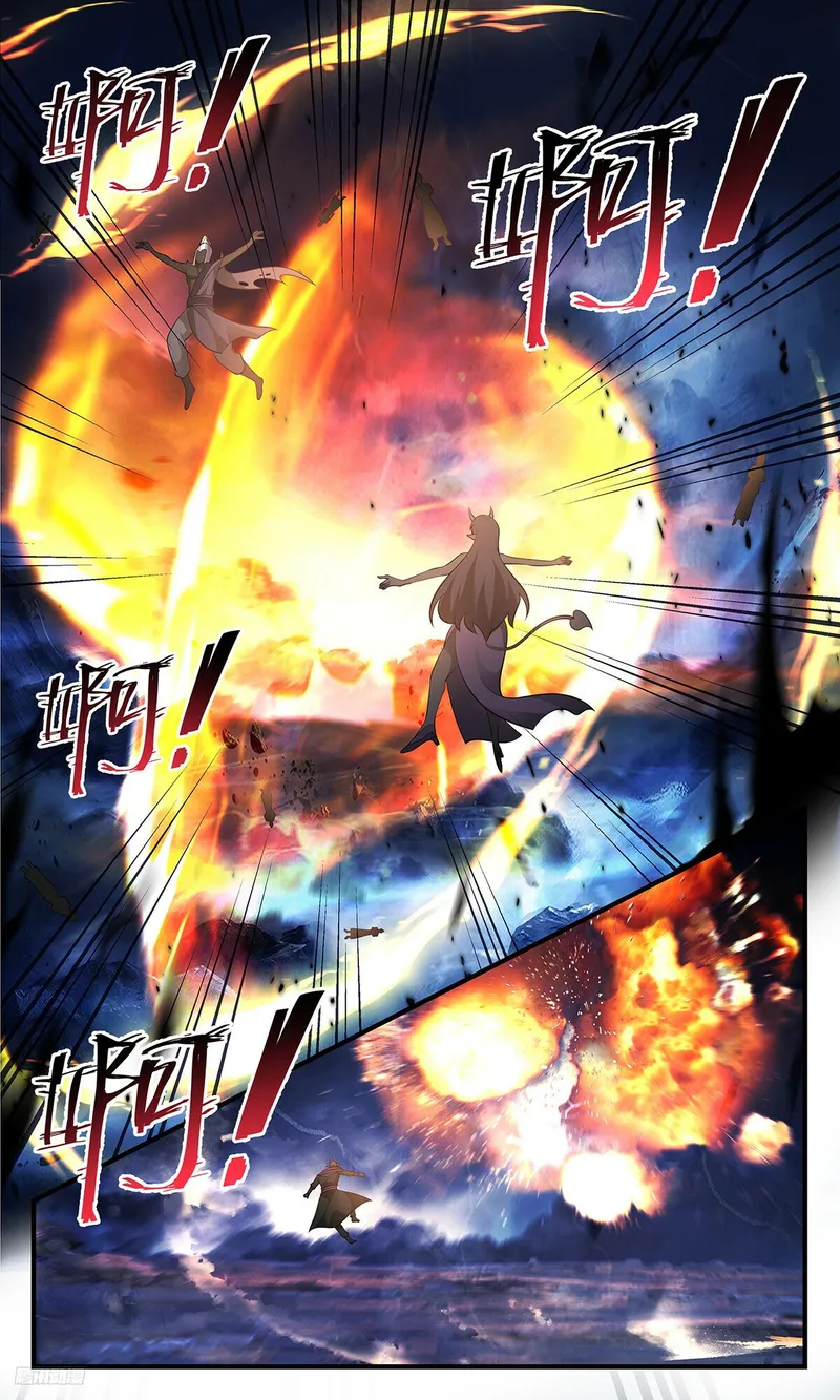 Page 10 of Chapter 3480