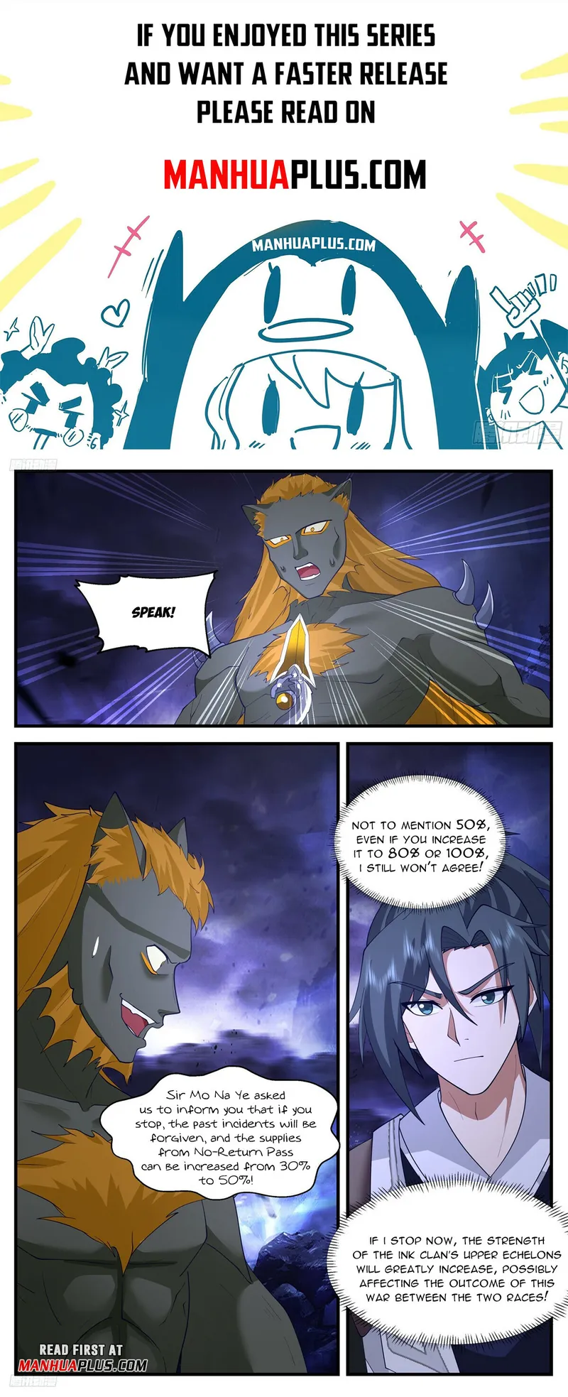 Page 1 of Chapter 3482