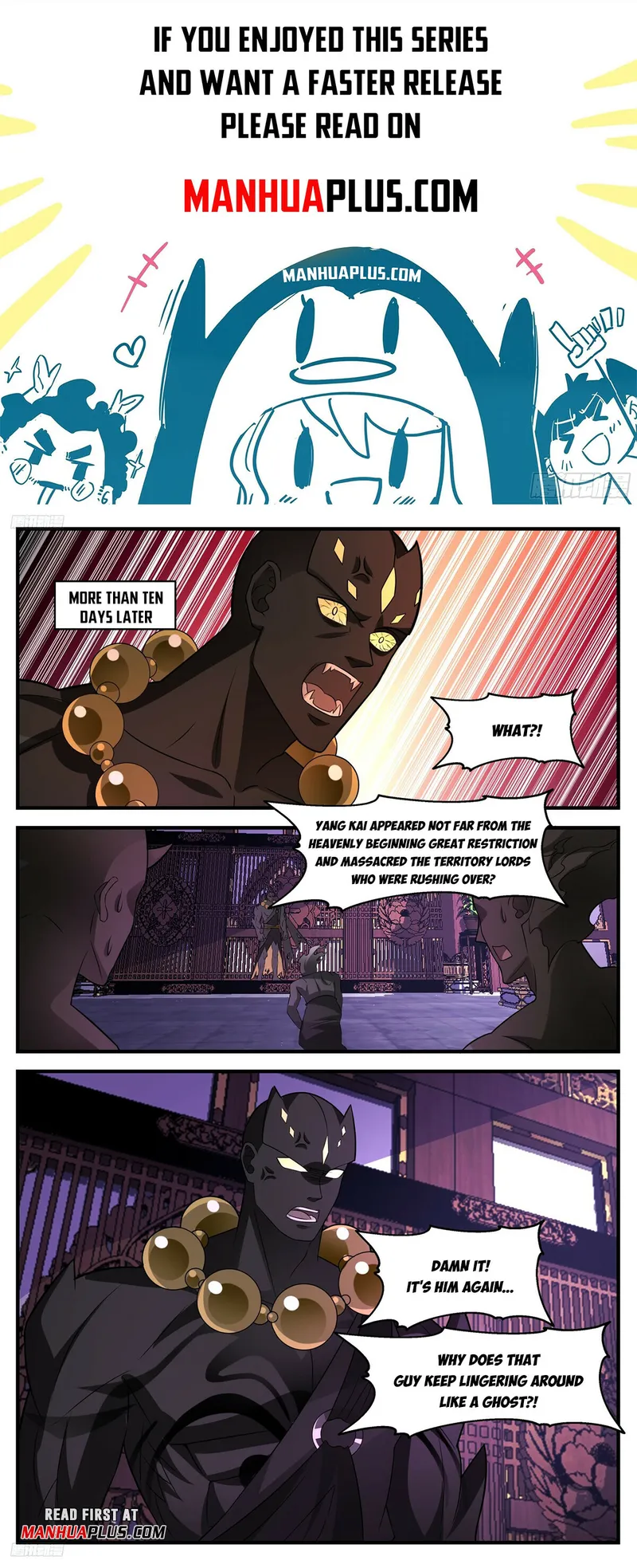 Page 1 of Chapter 3483