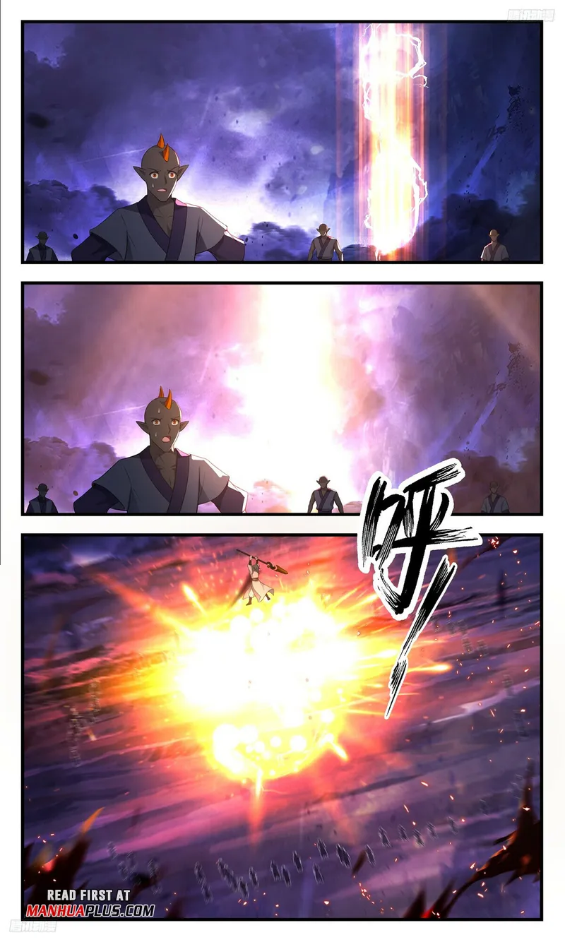 Page 5 of Chapter 3484