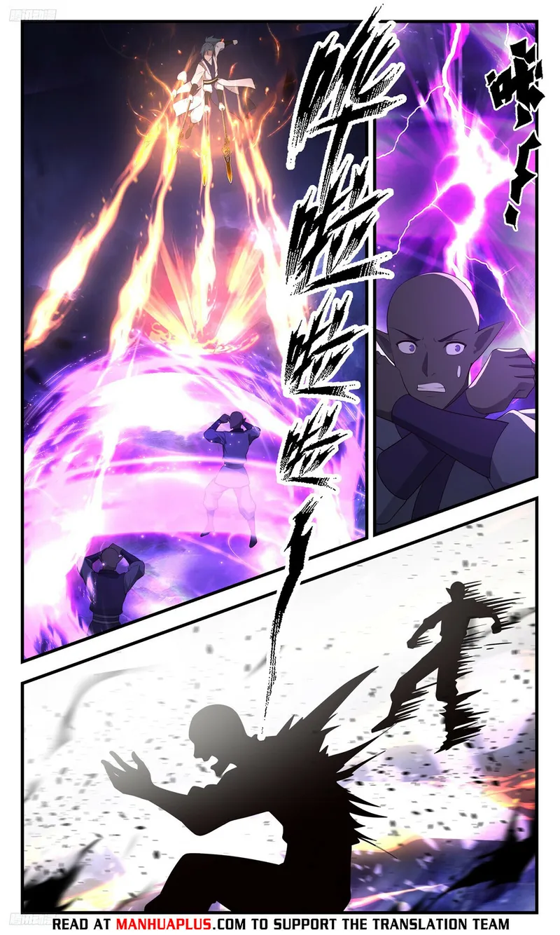 Page 8 of Chapter 3484