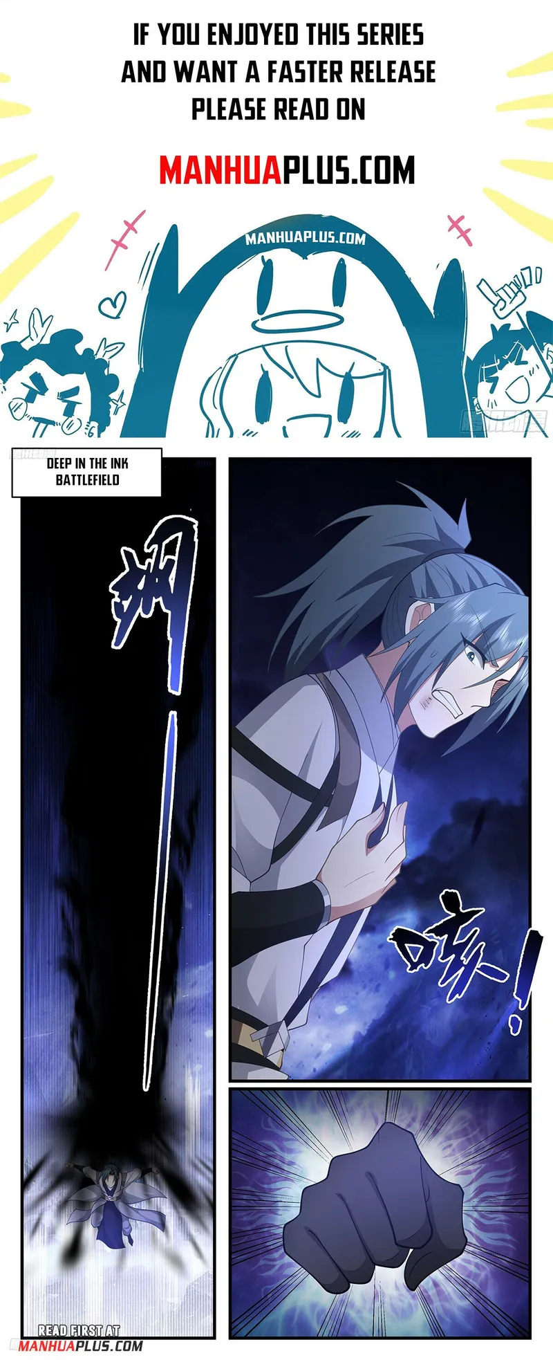 Page 1 of Chapter 3488
