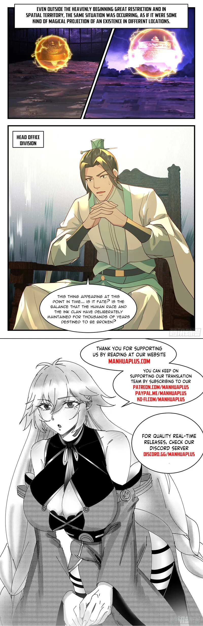 Page 12 of Chapter 3488