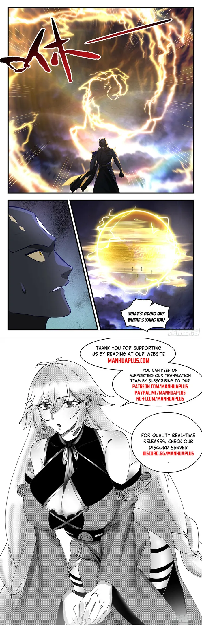 Page 12 of Chapter 3500