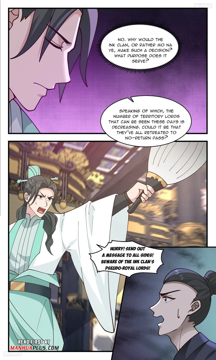 Page 5 of Chapter 3504