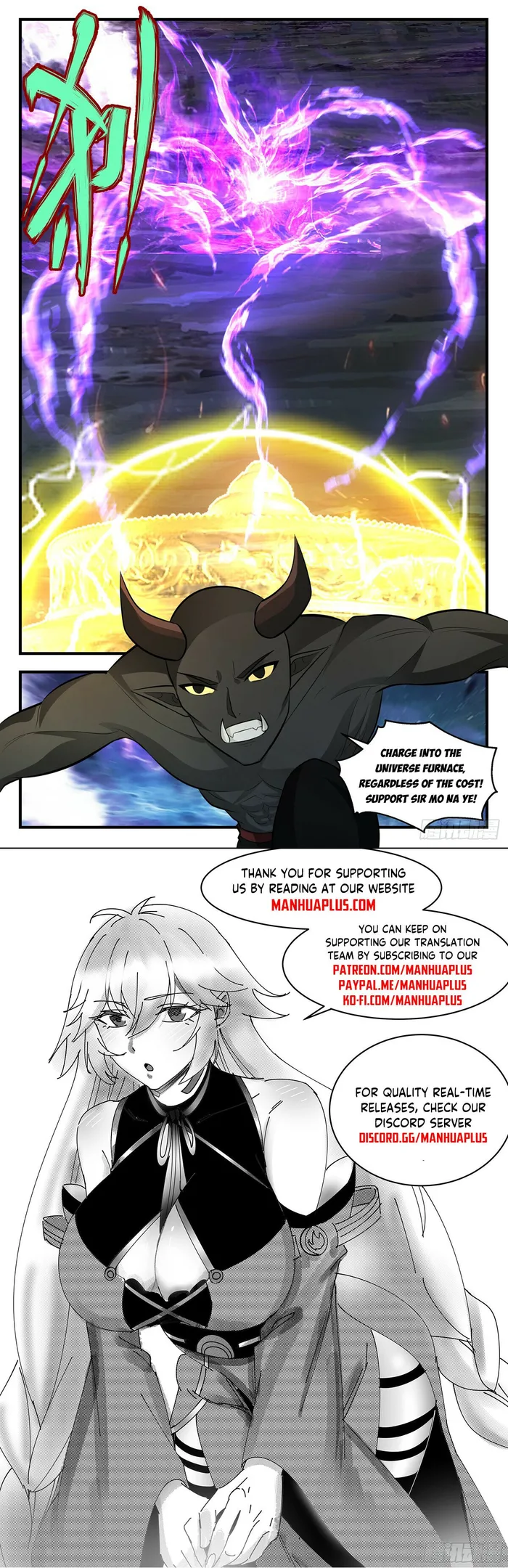 Page 12 of Chapter 3504