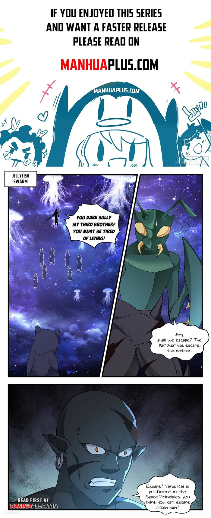Page 1 of Chapter 3516
