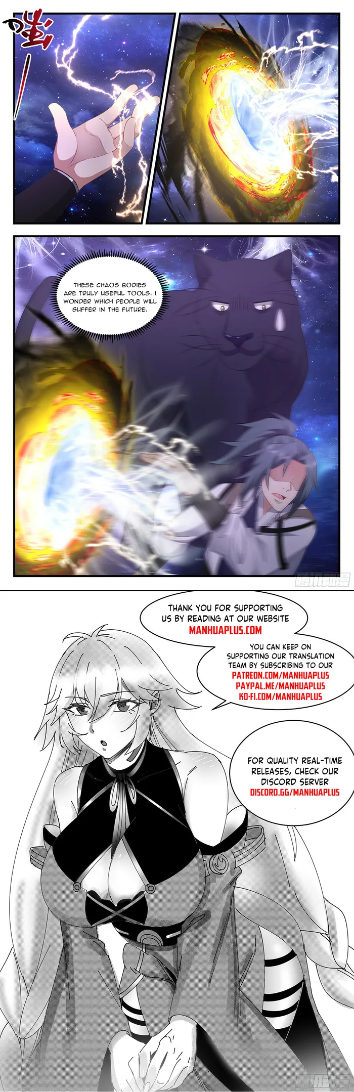 Page 12 of Chapter 3517