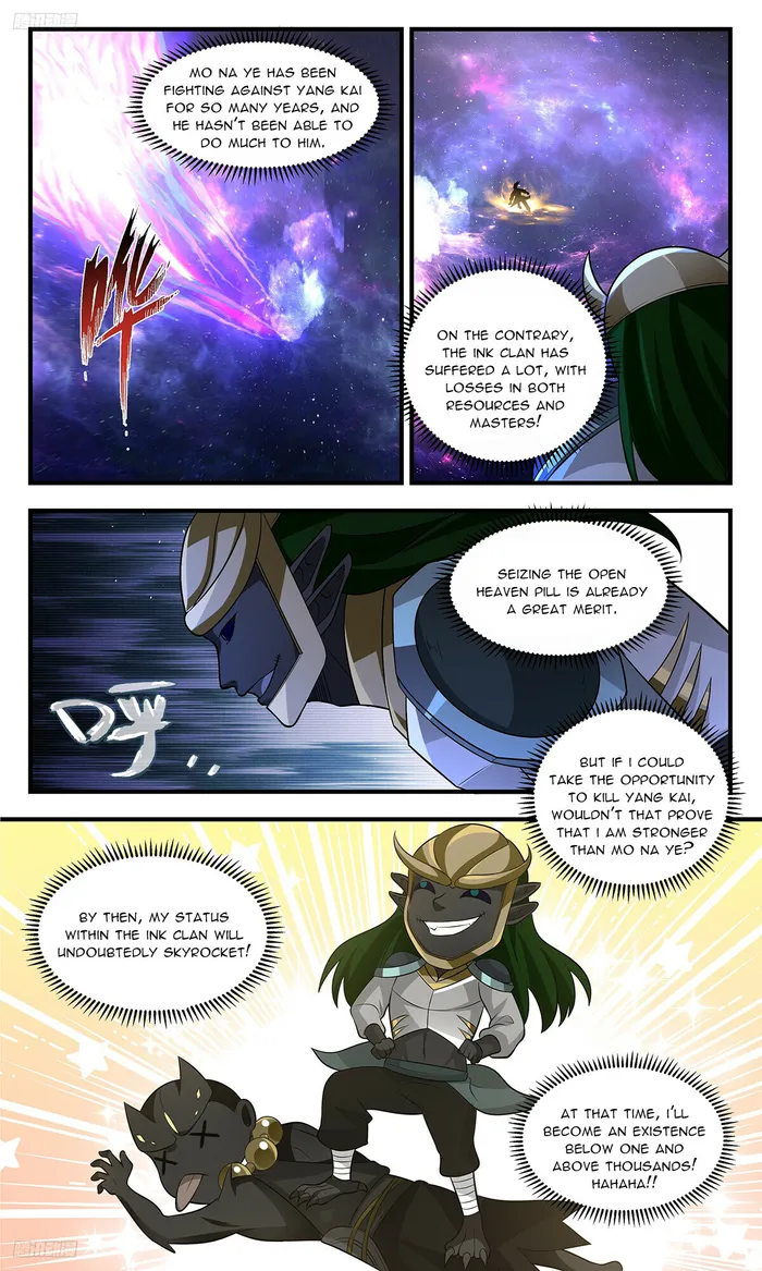 Page 8 of Chapter 3519