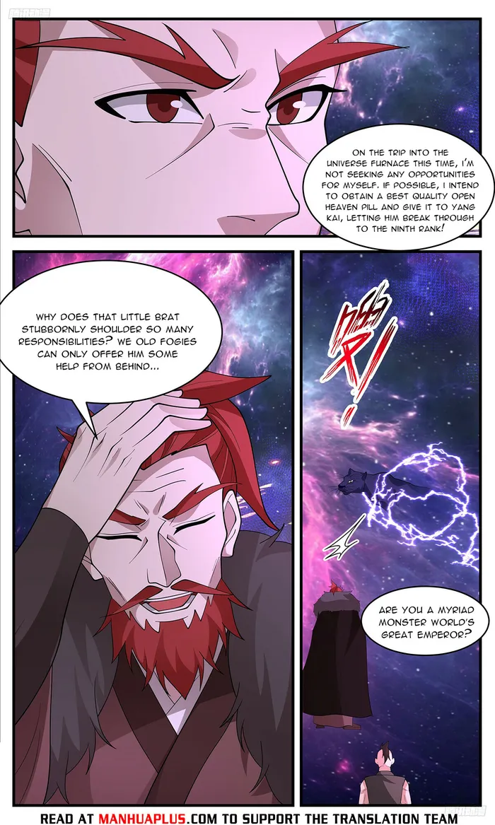 Page 6 of Chapter 3522