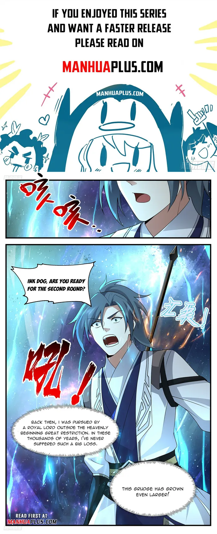 Page 1 of Chapter 3523