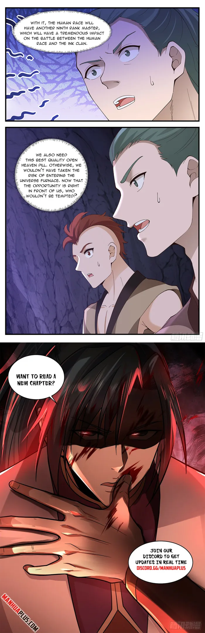 Page 12 of Chapter 3525