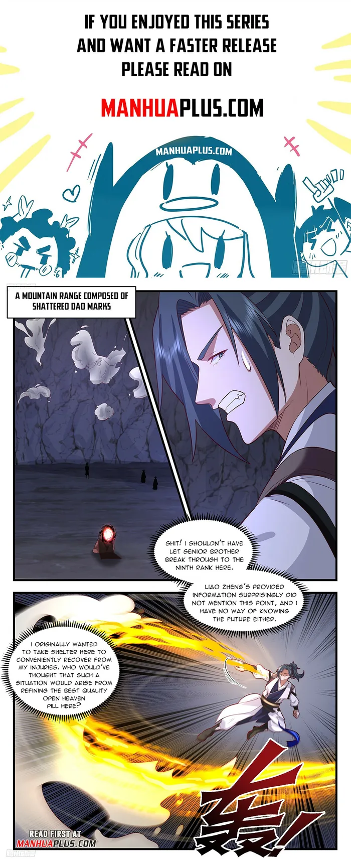 Page 1 of Chapter 3528