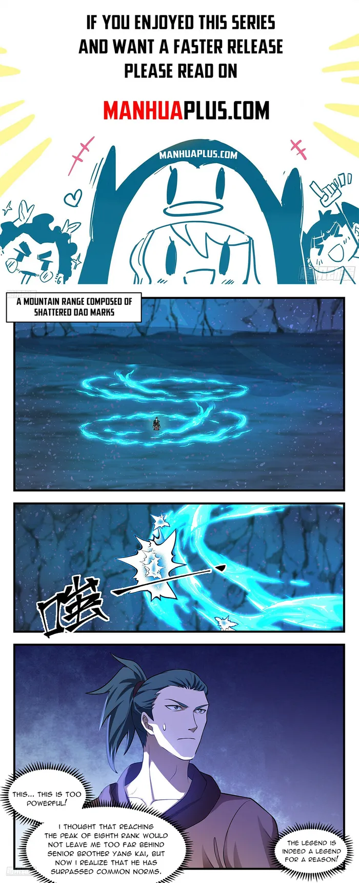 Page 1 of Chapter 3529
