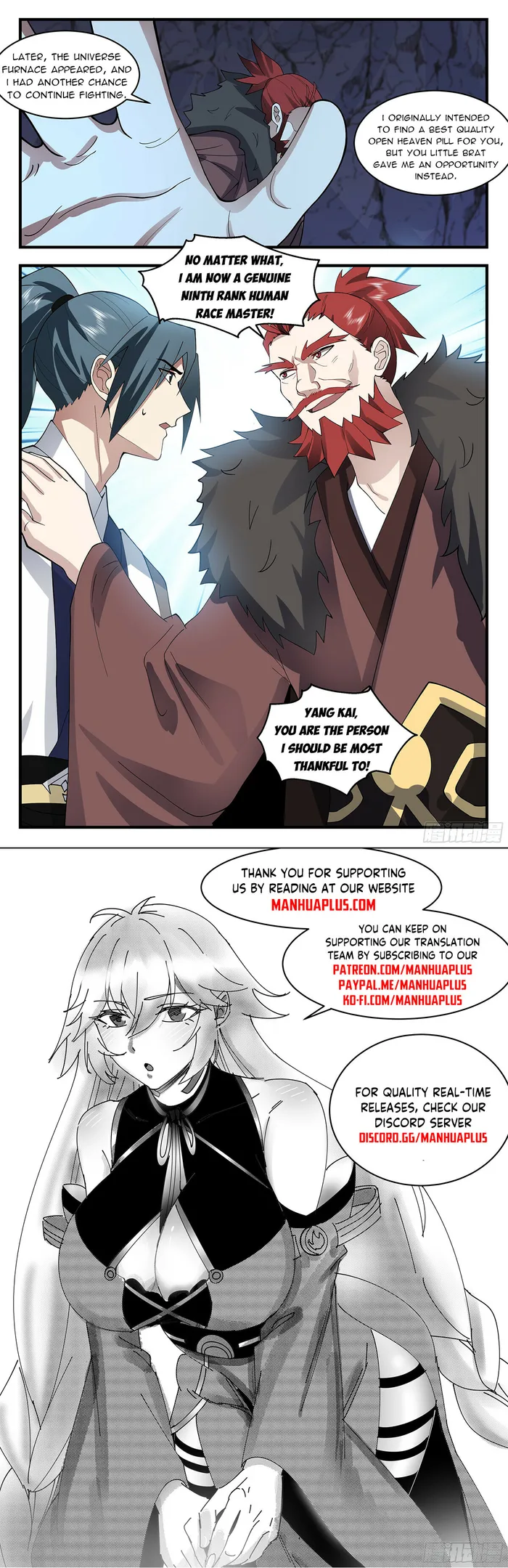 Page 12 of Chapter 3529