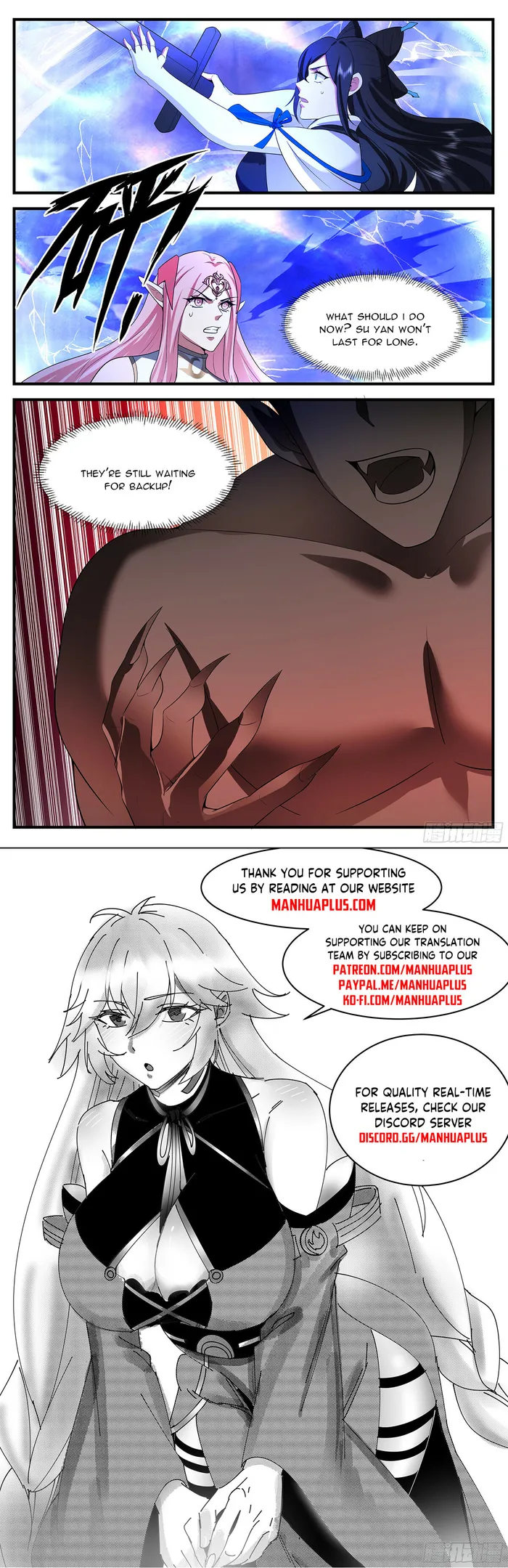 Page 12 of Chapter 3531