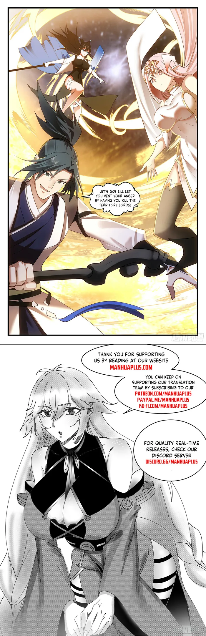 Page 12 of Chapter 3532