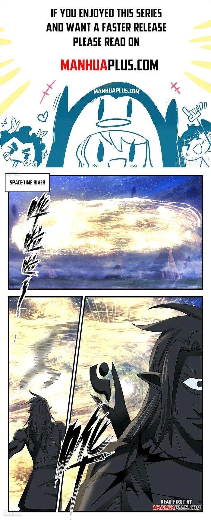 Page 1 of Chapter 3533