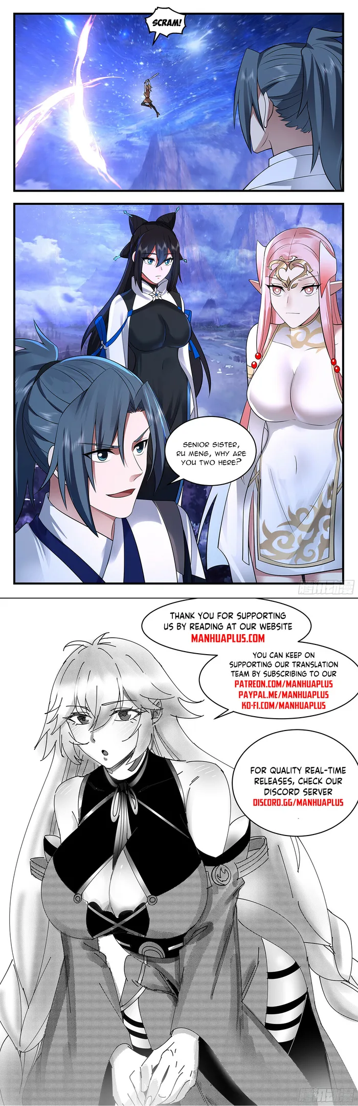 Page 12 of Chapter 3533