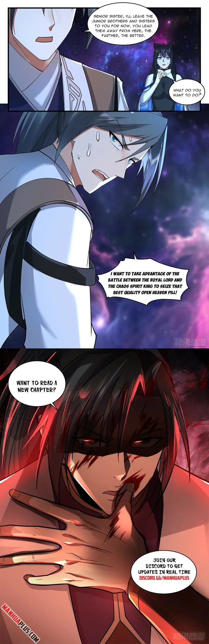 Page 12 of Chapter 3535