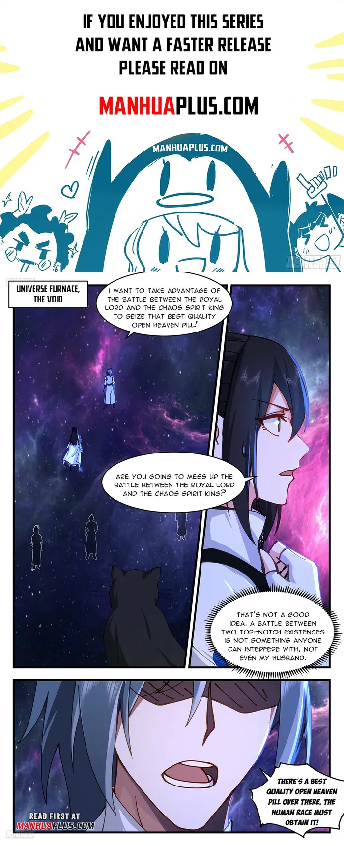 Page 1 of Chapter 3536