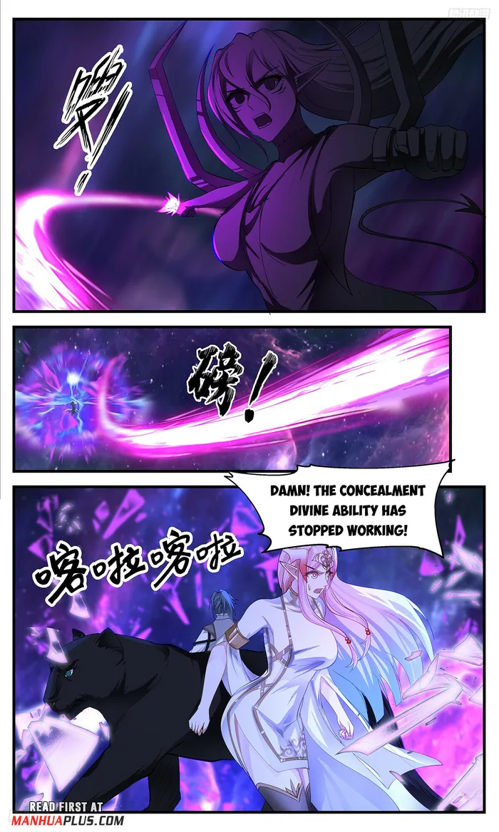 Page 5 of Chapter 3539