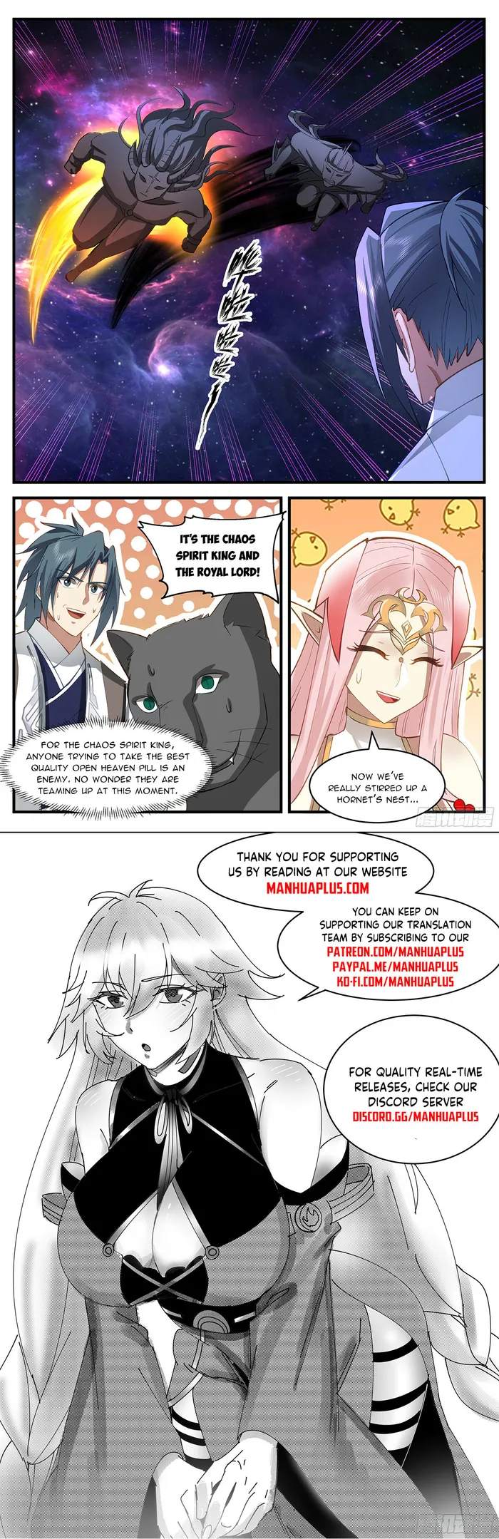 Page 12 of Chapter 3539
