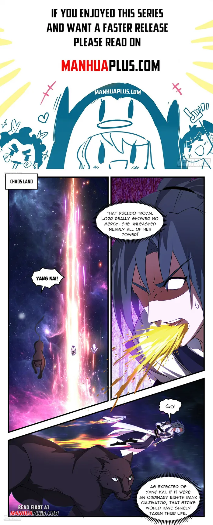 Page 1 of Chapter 3541
