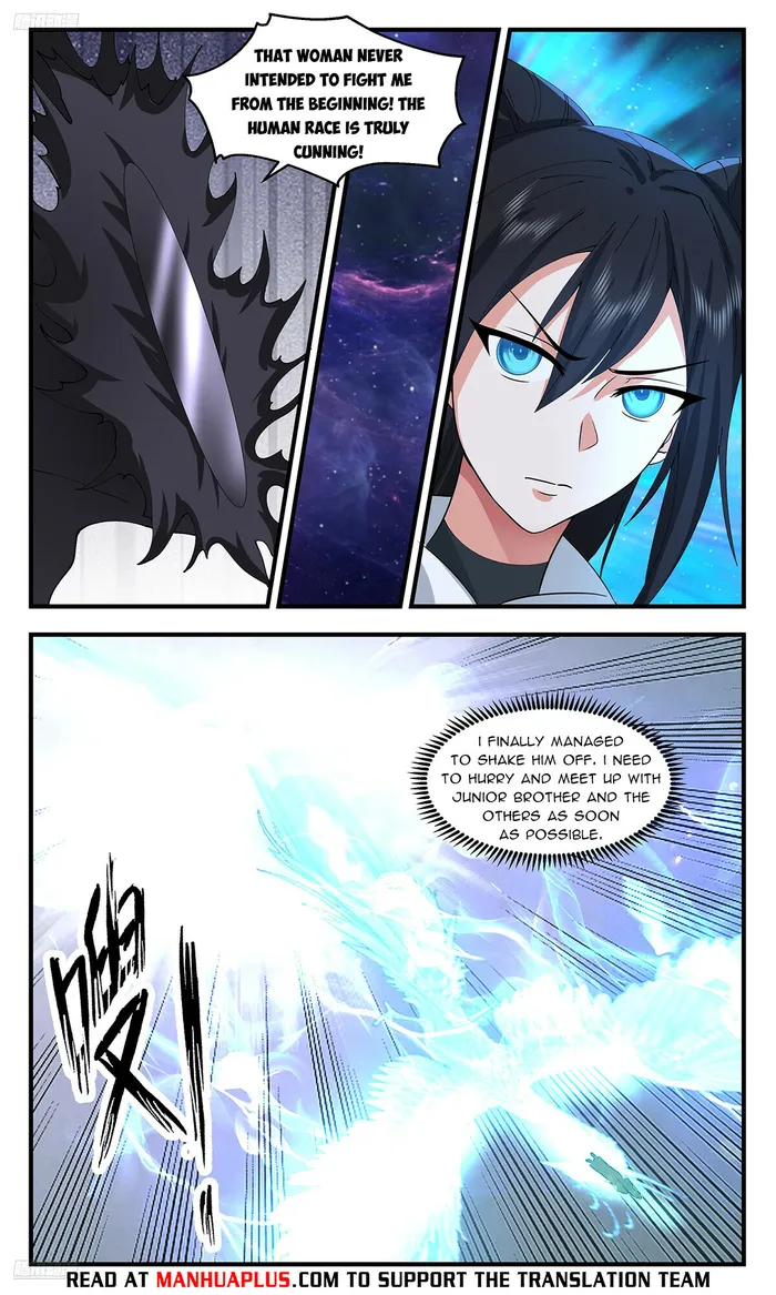 Page 4 of Chapter 3541