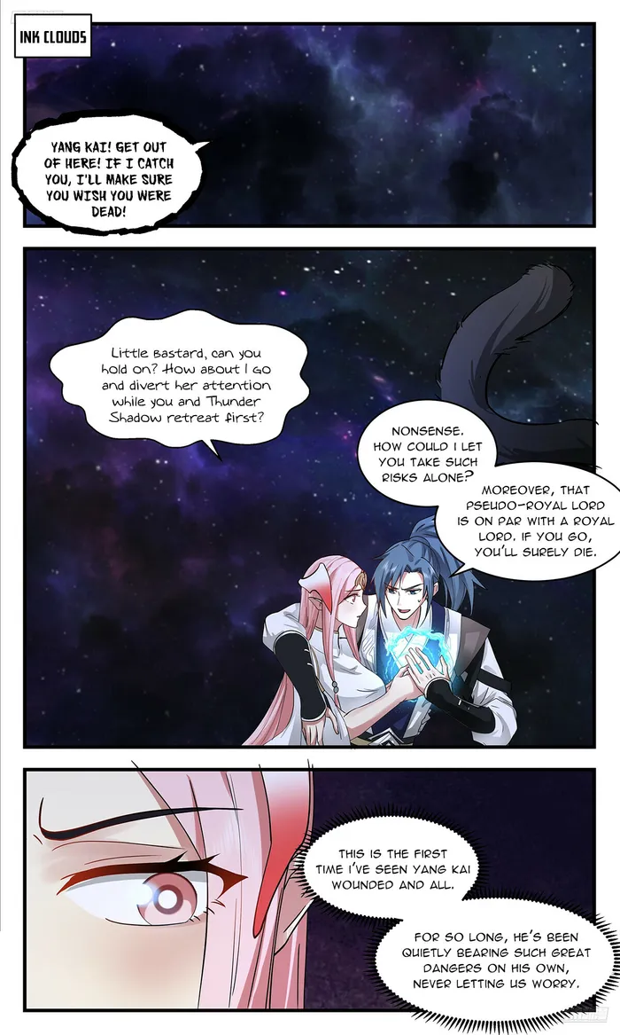 Page 6 of Chapter 3541
