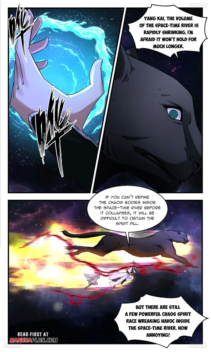 Page 7 of Chapter 3541