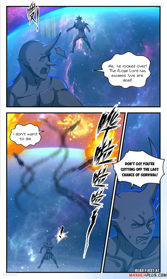Page 7 of Chapter 3542