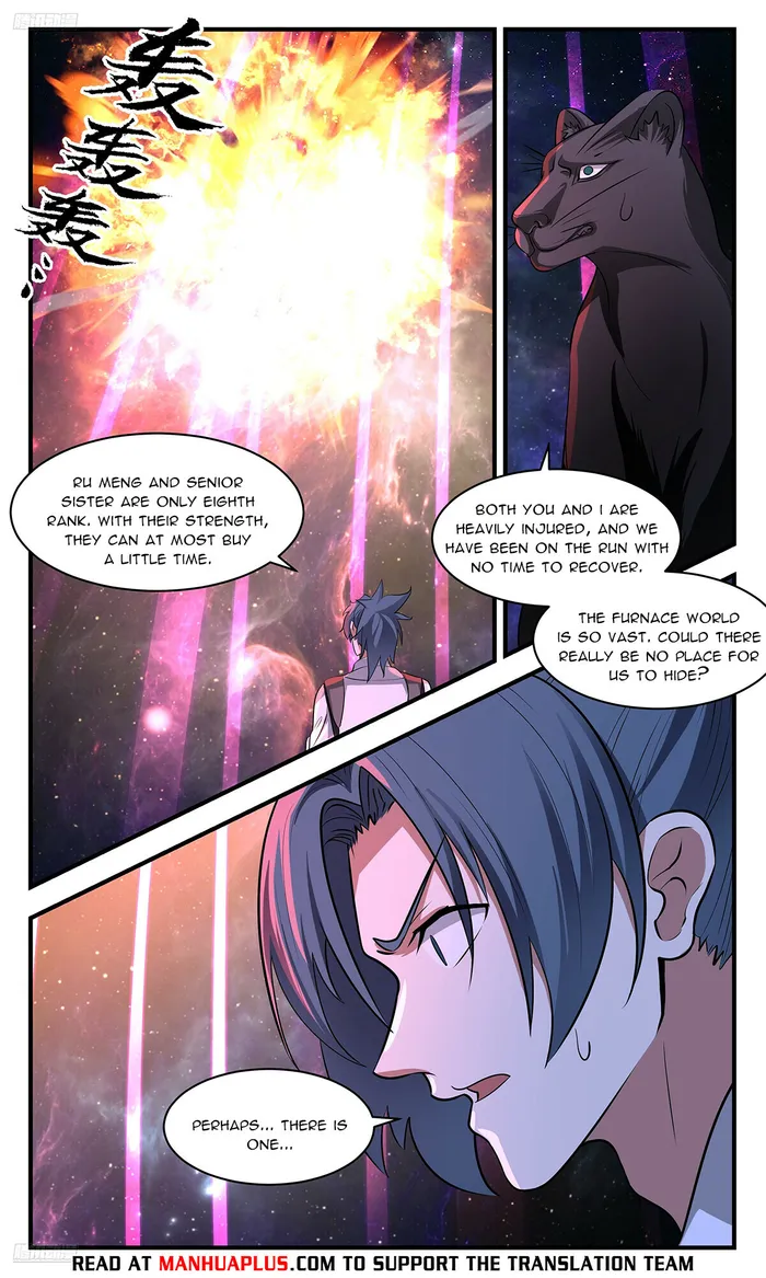Page 4 of Chapter 3543
