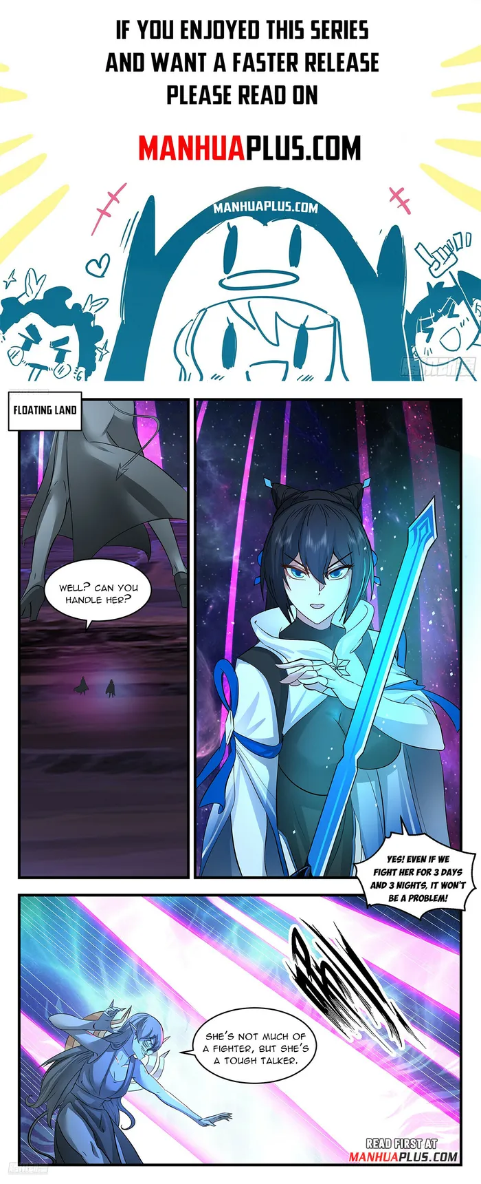 Page 1 of Chapter 3545