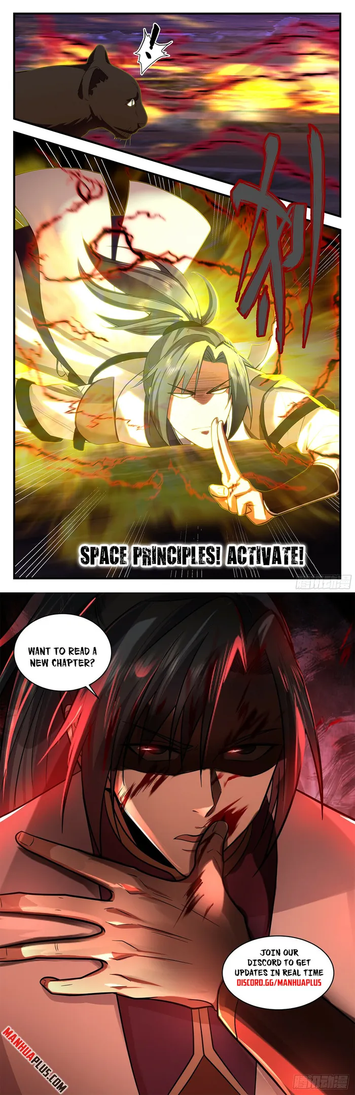 Page 12 of Chapter 3545