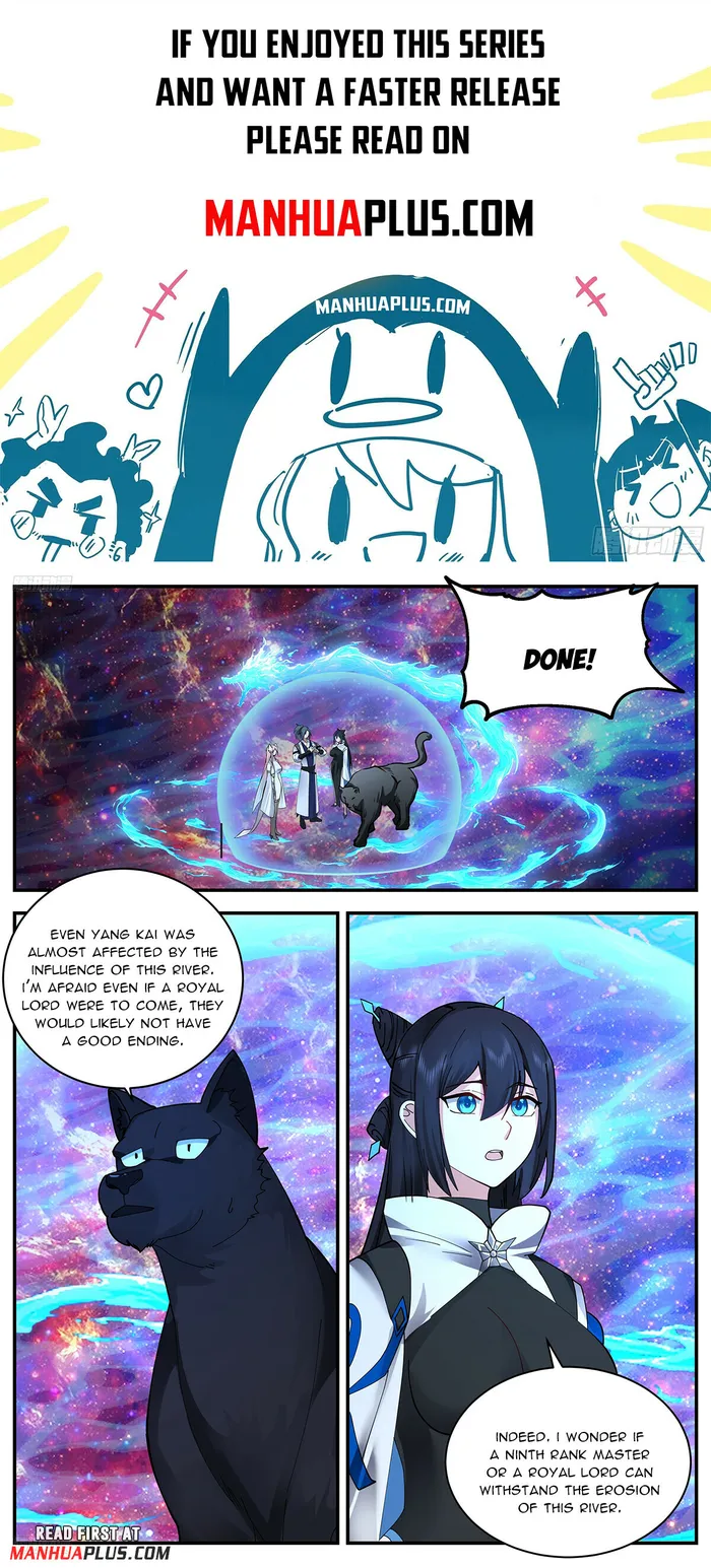 Page 1 of Chapter 3548