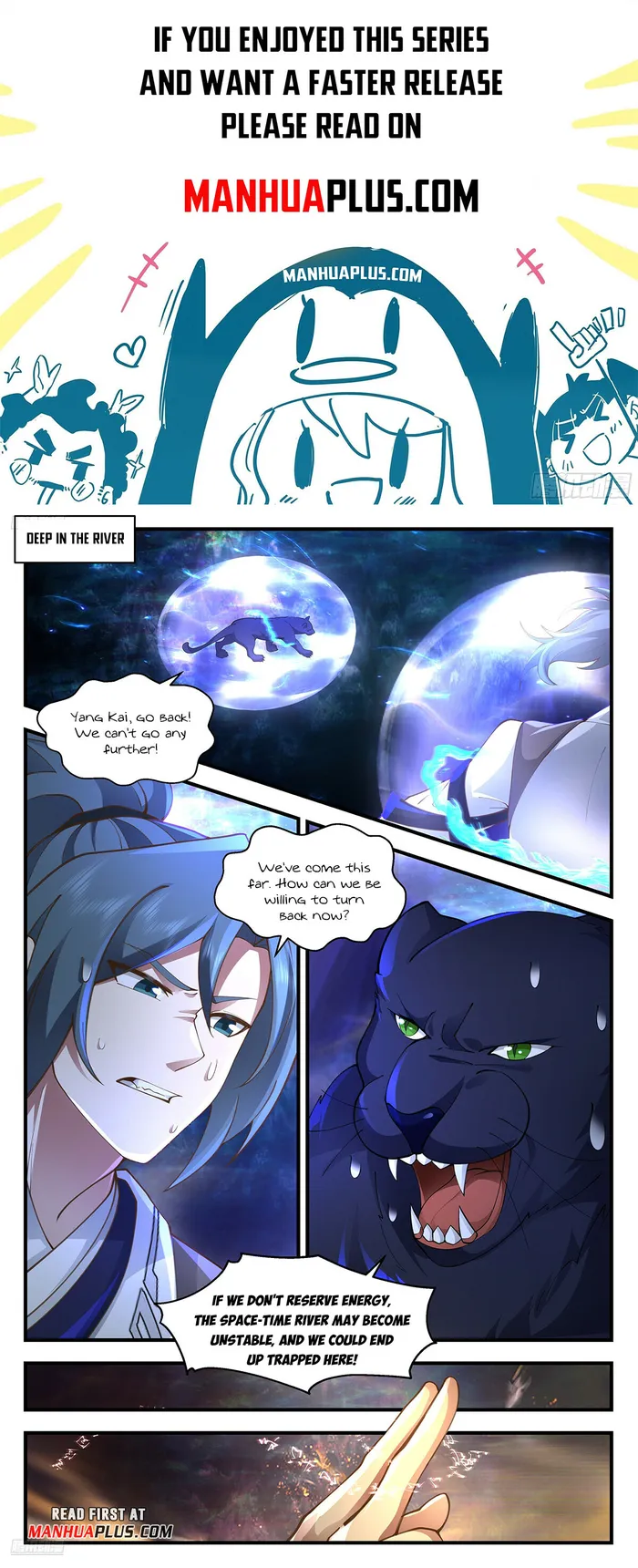 Page 1 of Chapter 3551