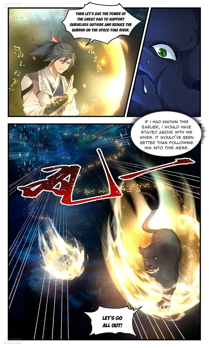 Page 2 of Chapter 3551
