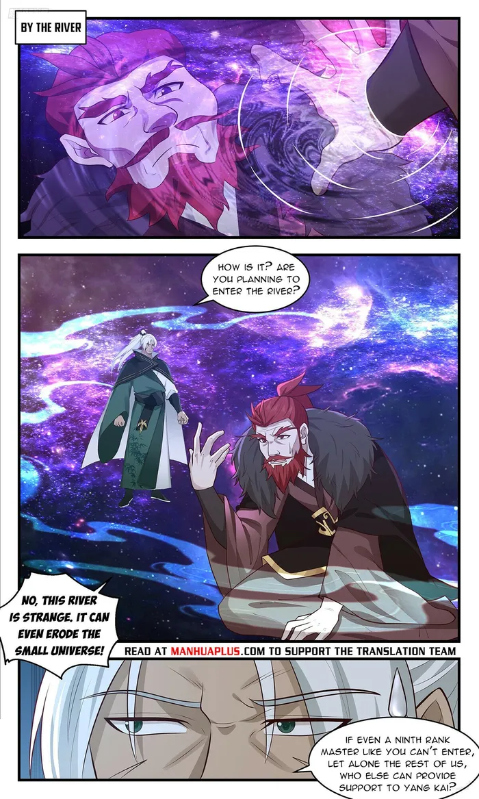 Page 6 of Chapter 3551