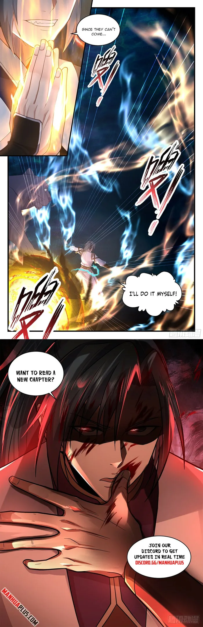 Page 12 of Chapter 3551