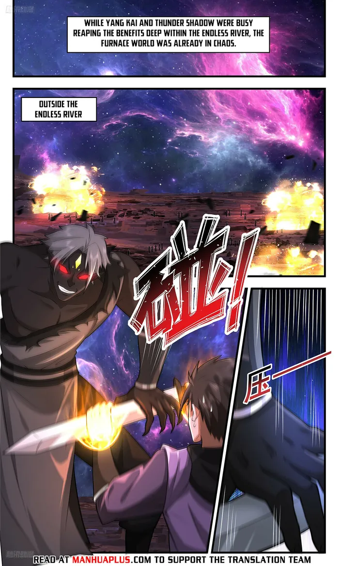 Page 8 of Chapter 3553