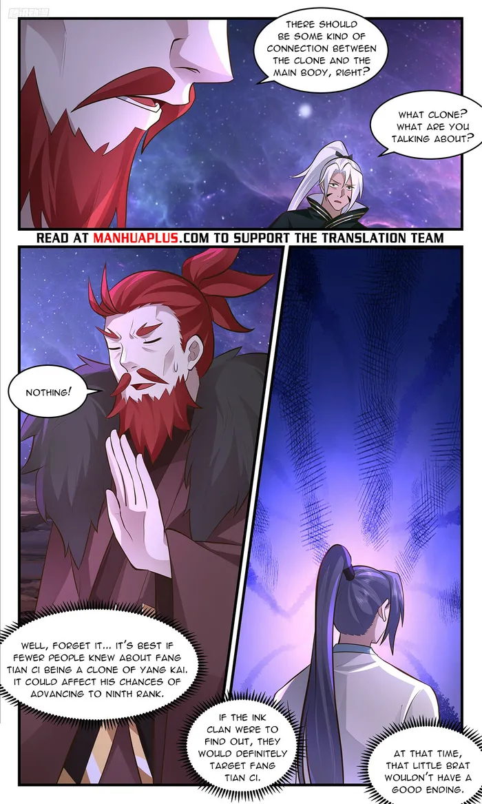 Page 6 of Chapter 3554