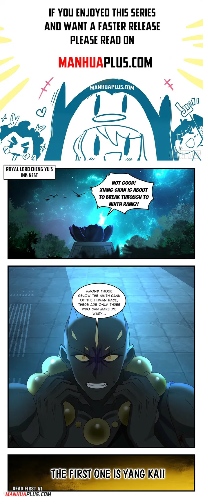 Page 1 of Chapter 3557